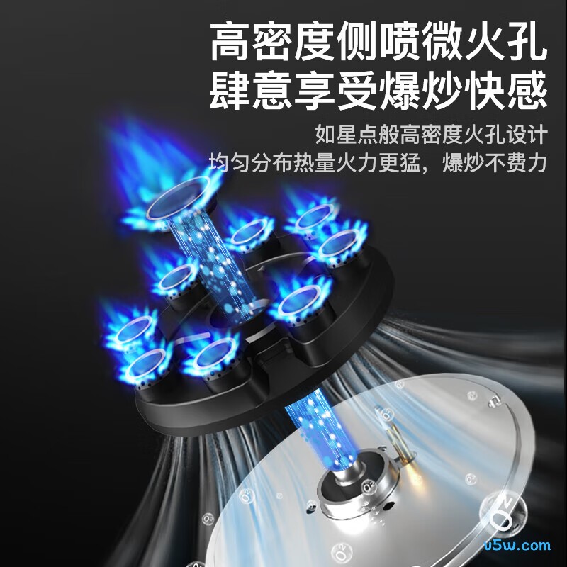 康佳JZT-D520Y(Y)天然气灶然气灶图片