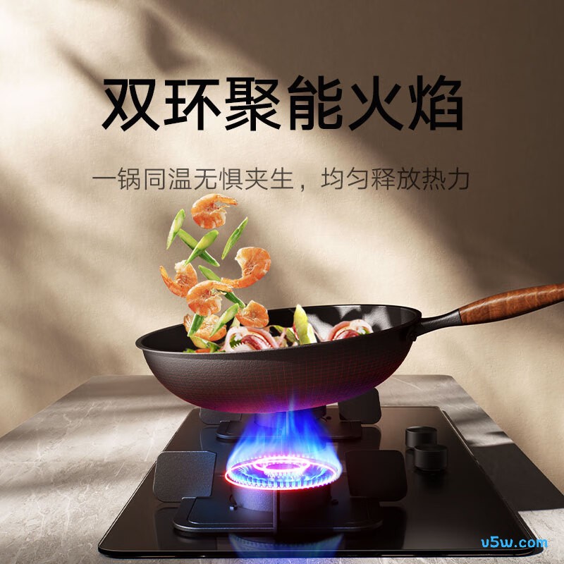 小米MJ01D天然气灶然气灶图片