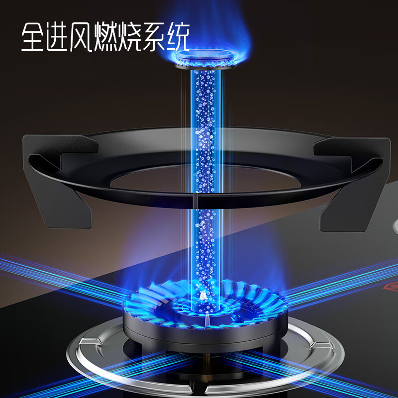 创维Z231B液化气灶然气灶图片