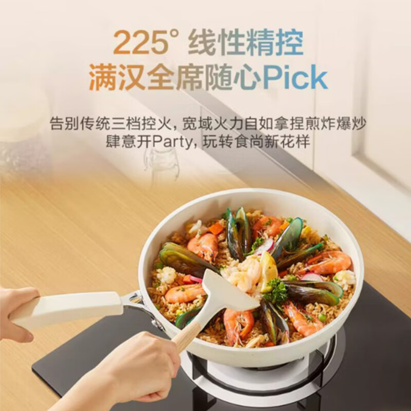 华凌JZY-298G-3天然气灶然气灶图片