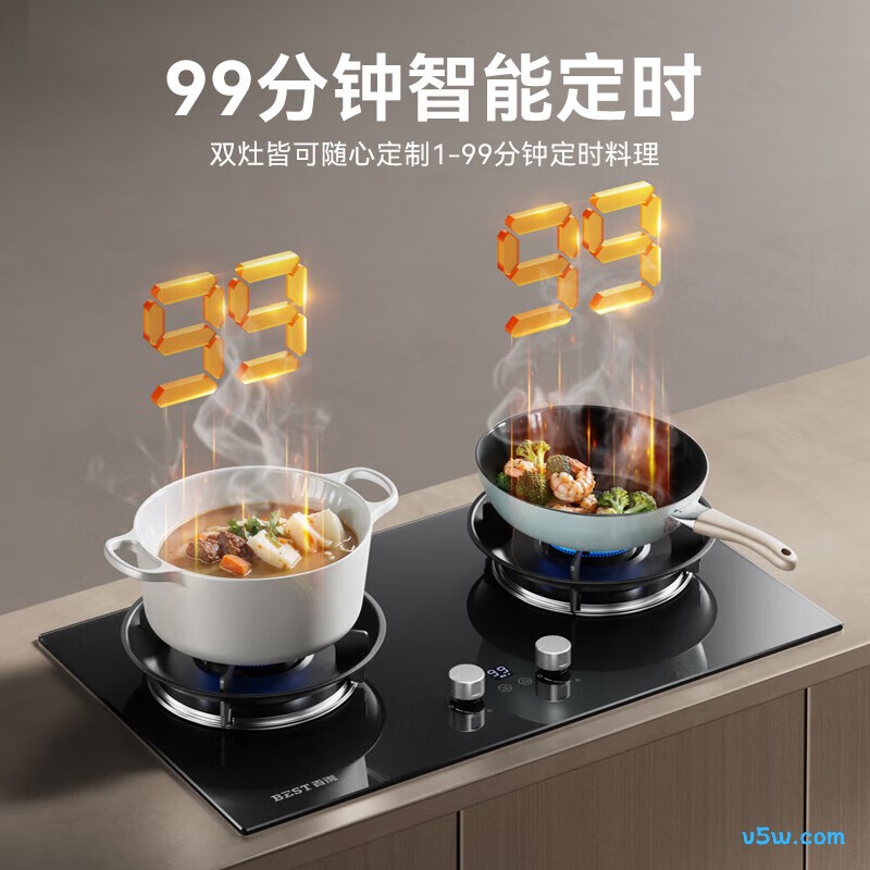 百得QE701天然气灶然气灶图片