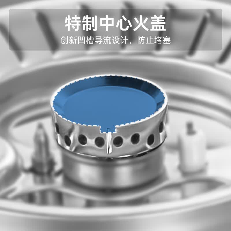 迅达Q1SA天然气灶然气灶图片