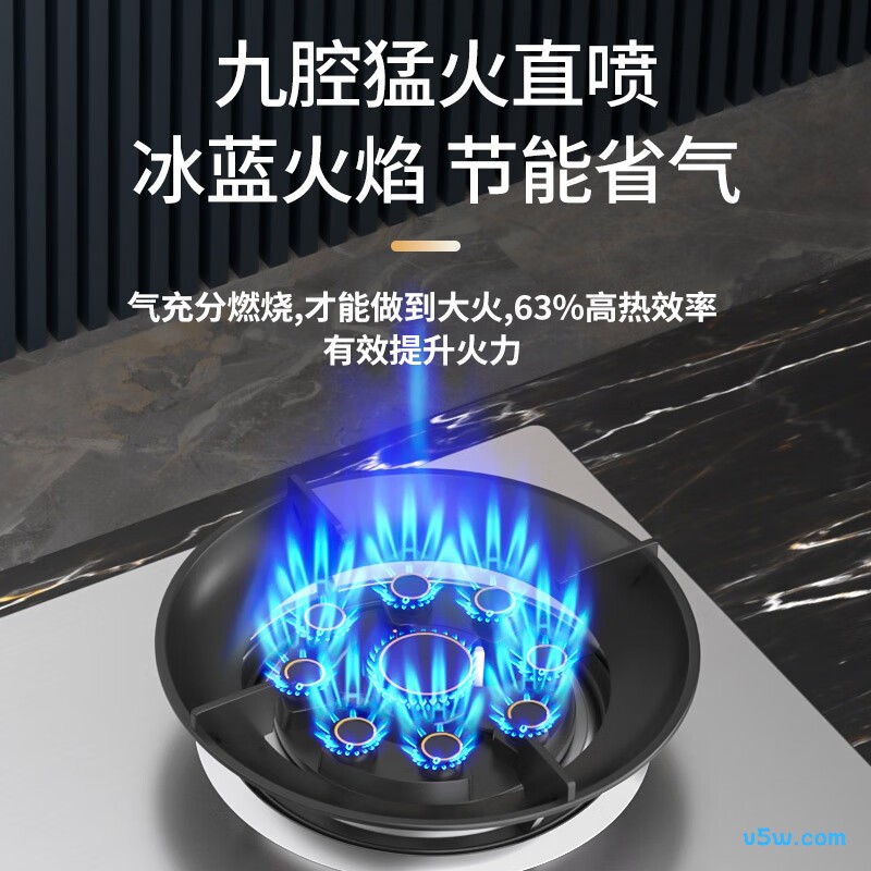 容声JZY-RLBD16Y液化气灶然气灶图片