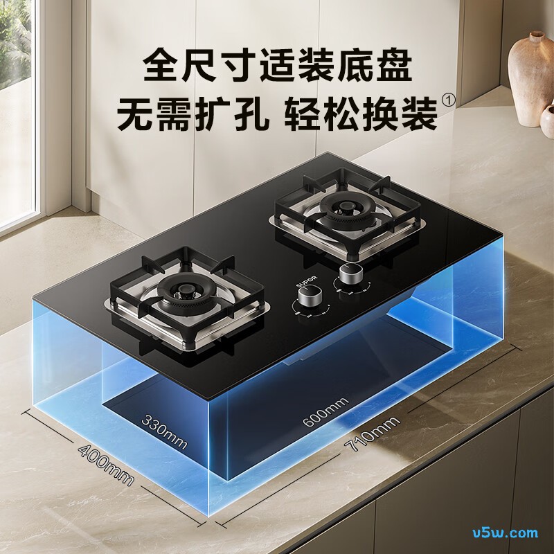 苏泊尔DB27S液化气灶然气灶图片