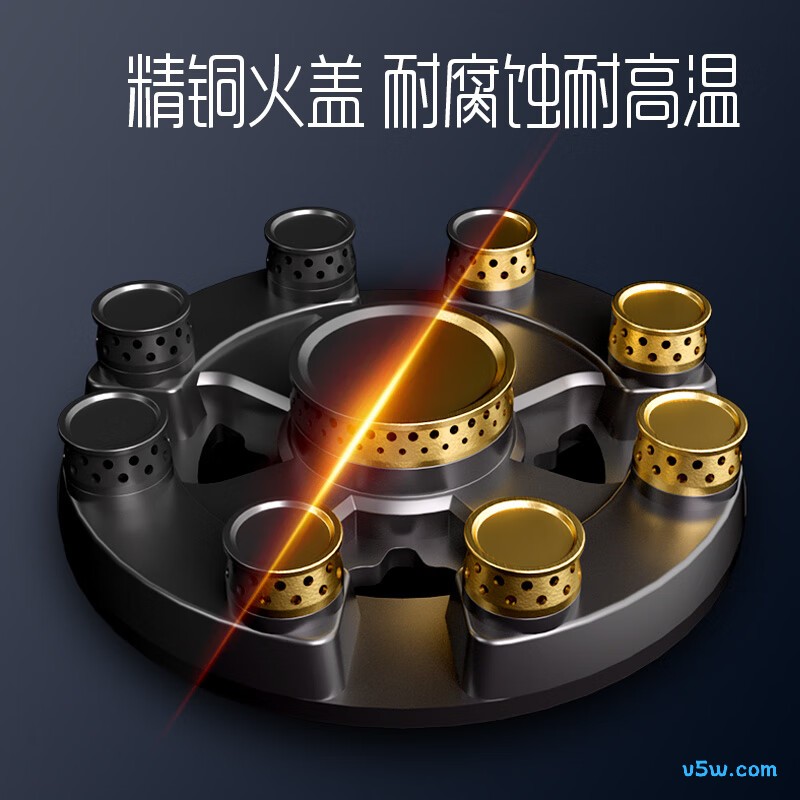 创维Z213B液化气灶然气灶图片