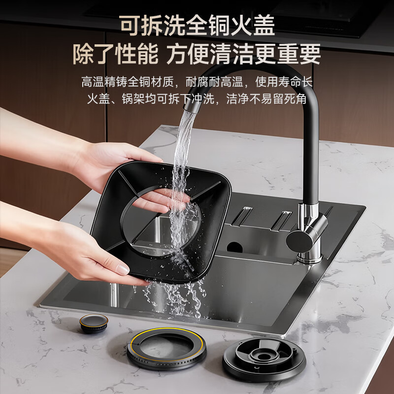 荣事达JZDY-30B1液化气灶然气灶图片