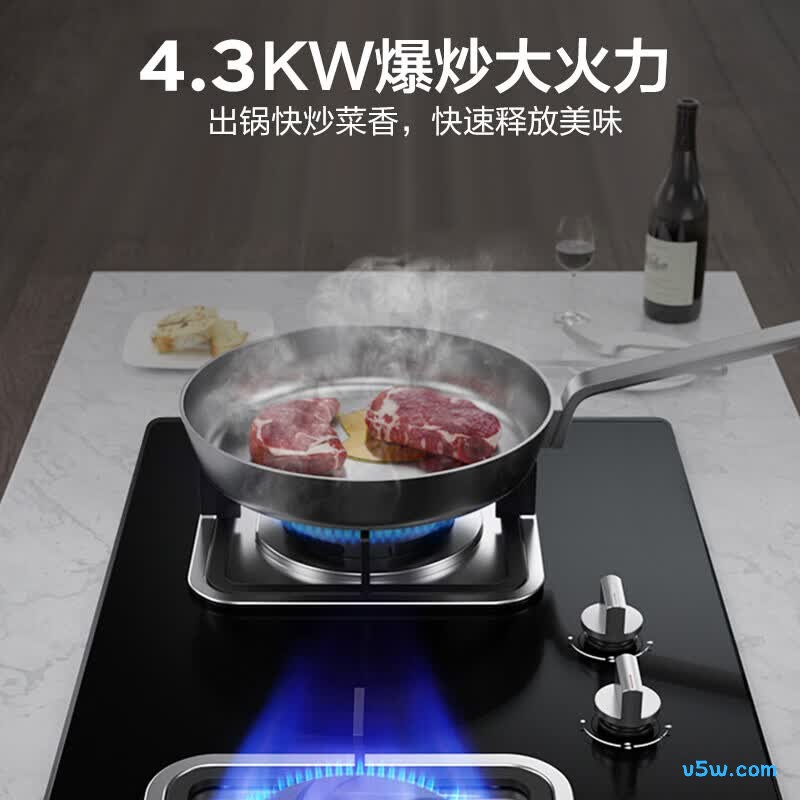 华帝i10039B液化气灶然气灶图片
