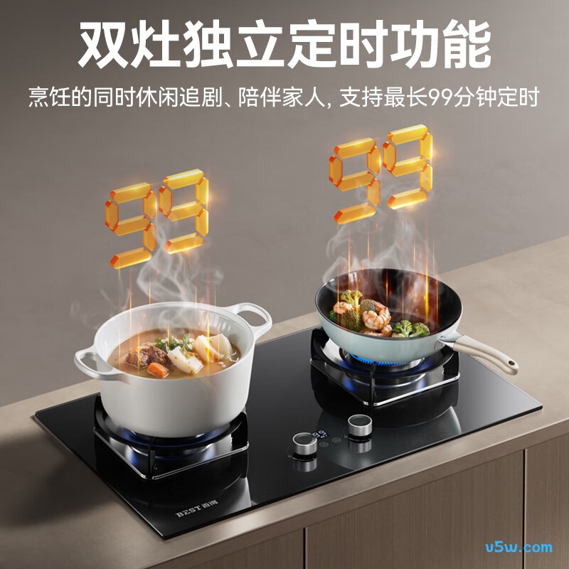 百得QE600J天然气灶然气灶图片