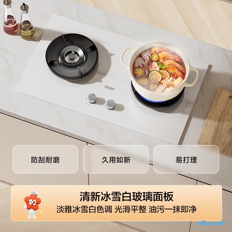 海尔BEC天然气灶然气灶图片