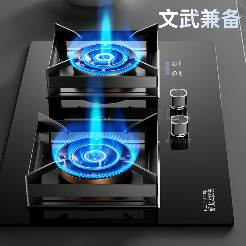 容声JZT-RLBD11T液化气灶然气灶图片