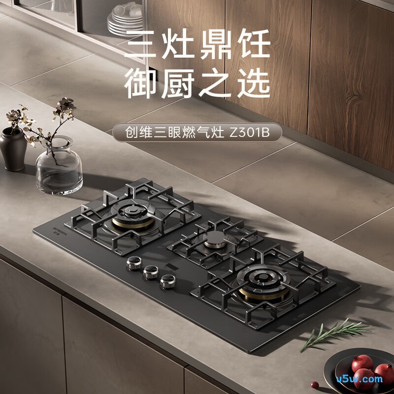 创维JZT-Z301B天然气灶然气灶图片