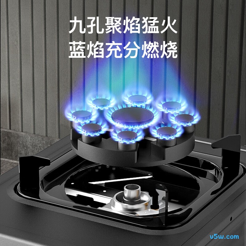 康佳JZT-KW07T天然气灶然气灶图片
