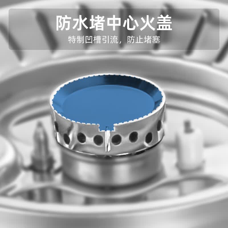 迅达Q2HA液化气灶然气灶图片