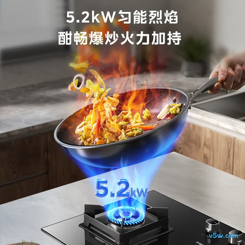 美的JZT-Q523L-M天然气灶然气灶图片