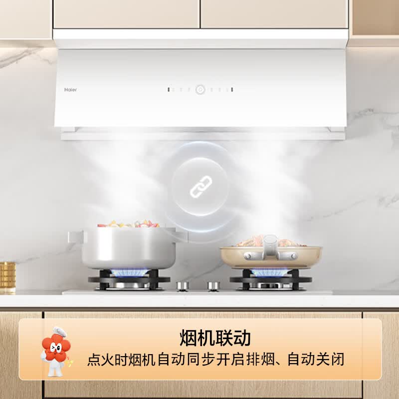 海尔BEC天然气灶然气灶图片