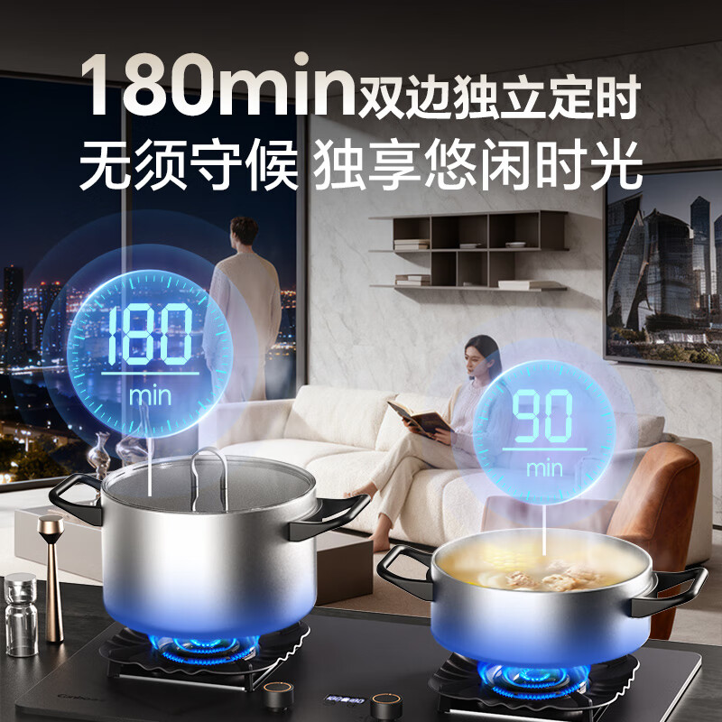 康宝2QB639MJ天然气灶然气灶图片