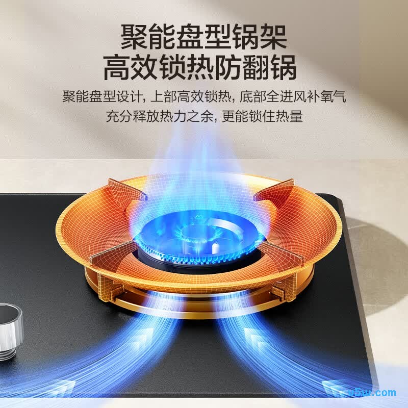 名气6310G液化气灶然气灶图片