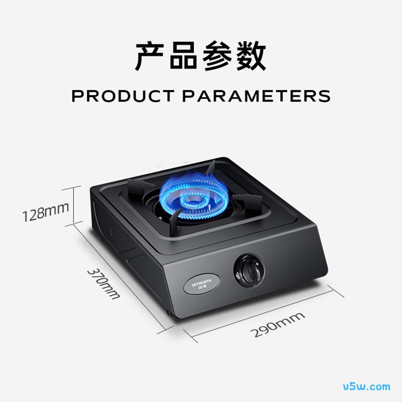 创维JZY-Z103T液化气灶然气灶图片