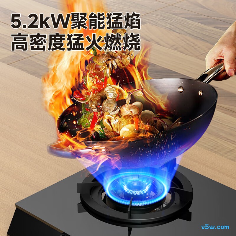 康佳JZT-T526Y(DB31)天然气灶然气灶图片