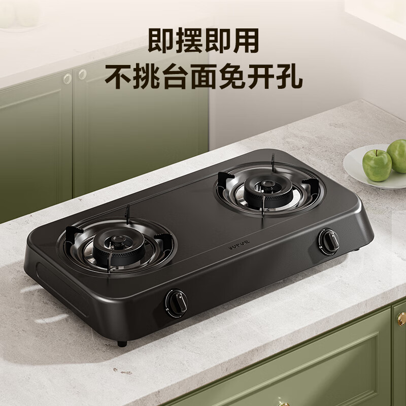 苏泊尔DT02液化气灶然气灶图片