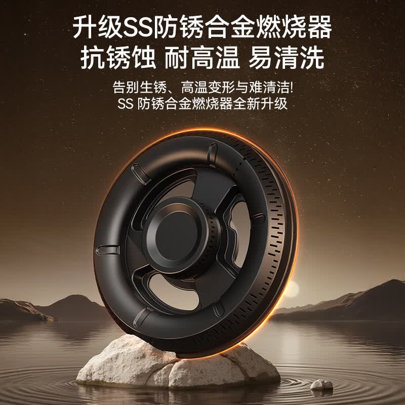 百得JZY-QE103液化气灶然气灶图片