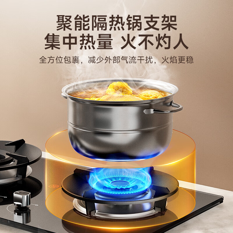 康佳JZT-S51G液化气灶然气灶图片