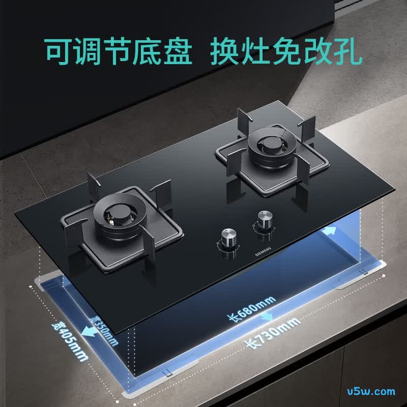 西门子ERJA8A3BMP天然气灶然气灶图片