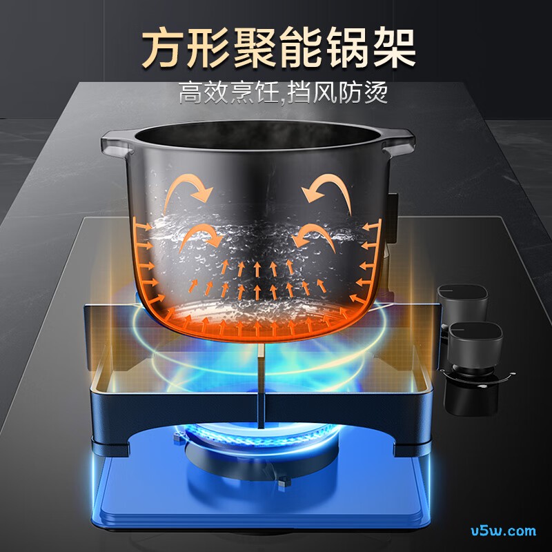 万家乐LAY8液化气灶然气灶图片
