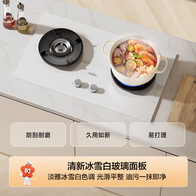 海尔BEC+936天然气灶然气灶图片