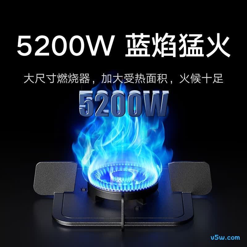 小米MJ01D天然气灶然气灶图片