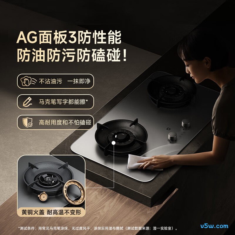 小米MJ03CY液化气灶然气灶图片