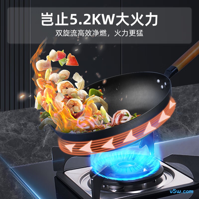迅达M1天然气灶然气灶图片
