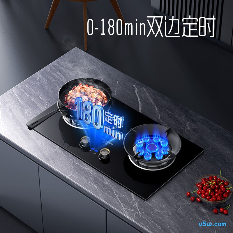 创维Z213B液化气灶然气灶图片