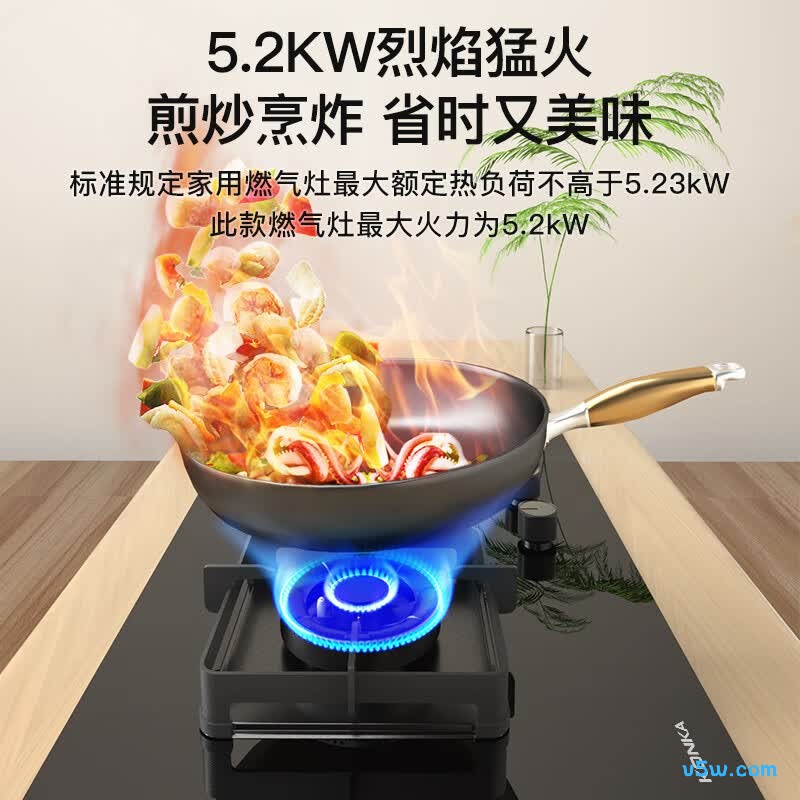 康佳JZT-KY01B天然气灶然气灶图片