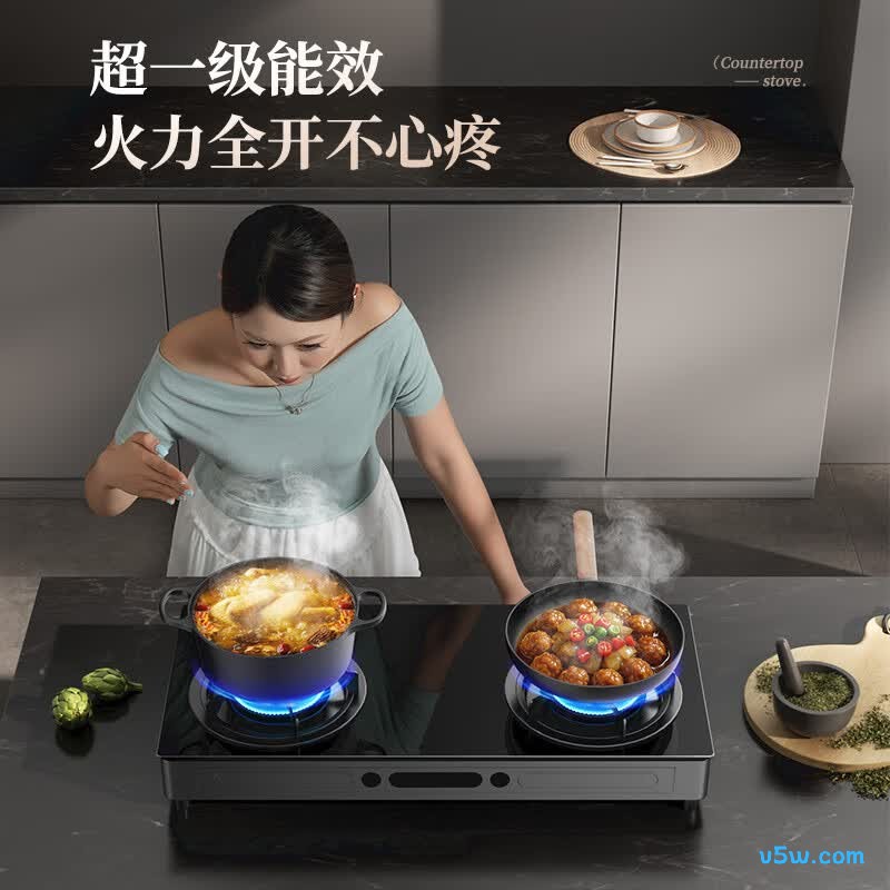 创维Z205T液化气灶然气灶图片