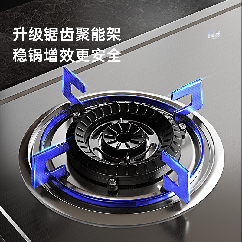 志高JZT-KN108AX天然气灶然气灶图片