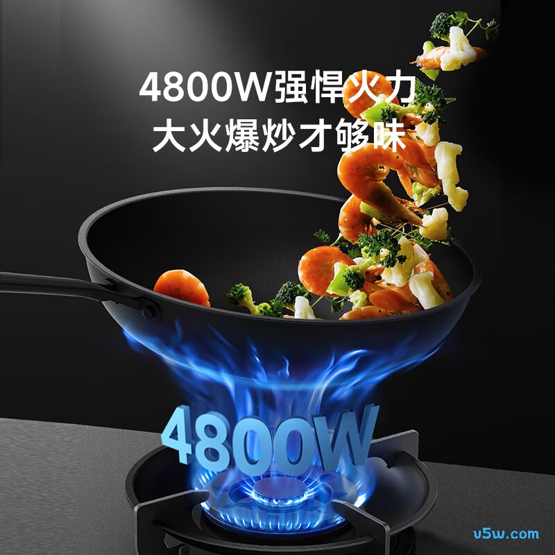 小米MJ04B液化气灶然气灶图片