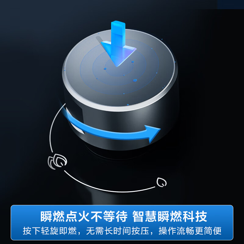海尔BE58天然气灶然气灶图片