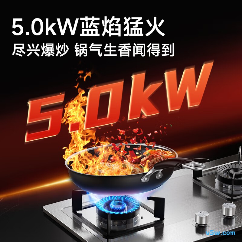 康佳JZY-G420Y液化气灶然气灶图片