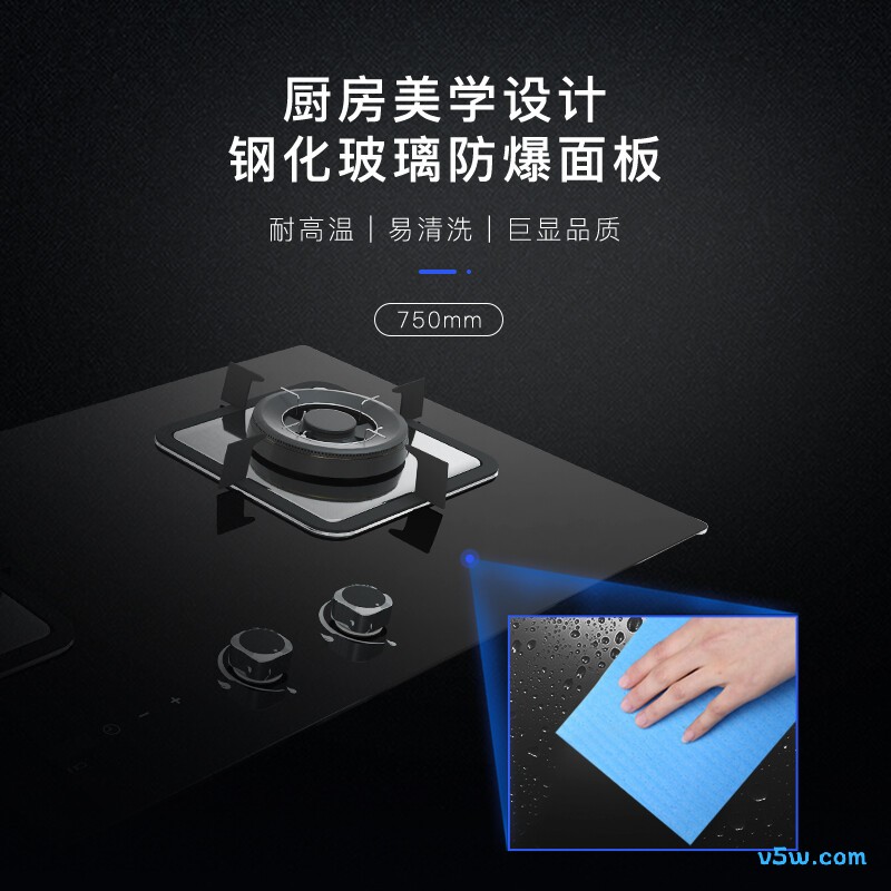 林内2E07M天然气灶