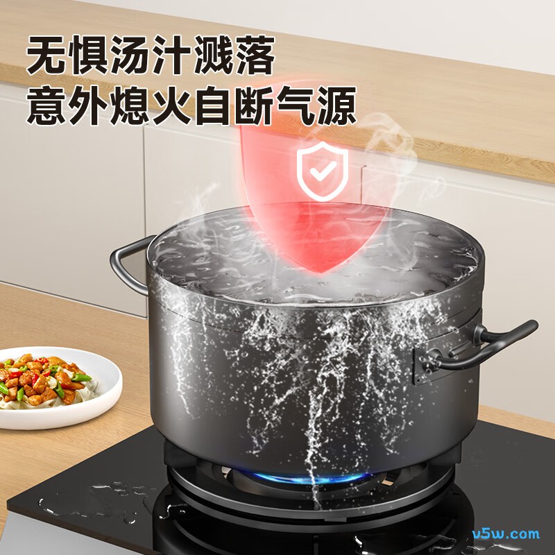 康佳JZY-T526Y(DB31)液化气灶然气灶图片