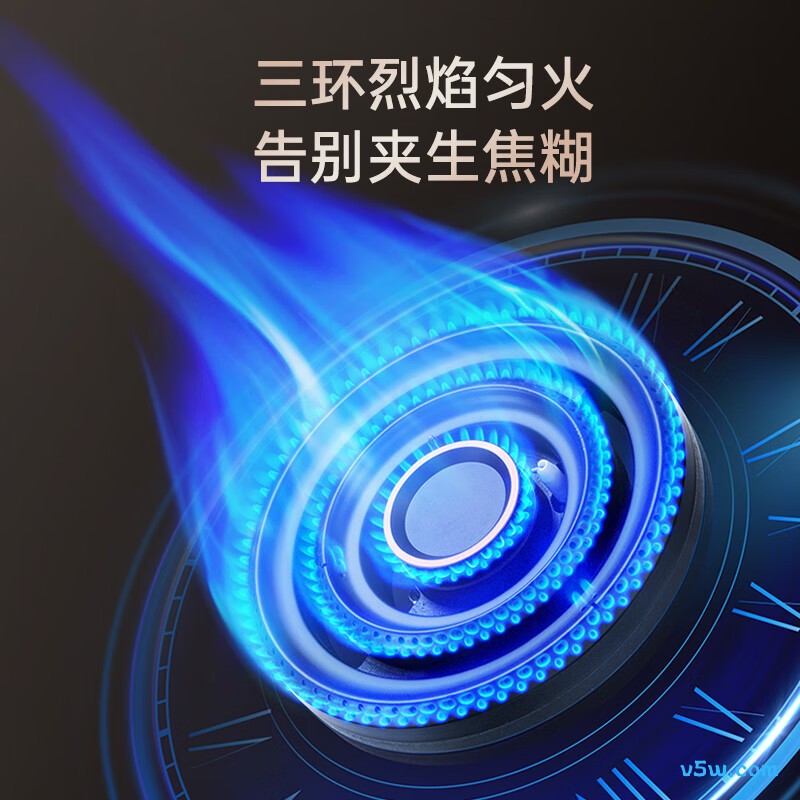 创维Z229B天然气灶然气灶图片
