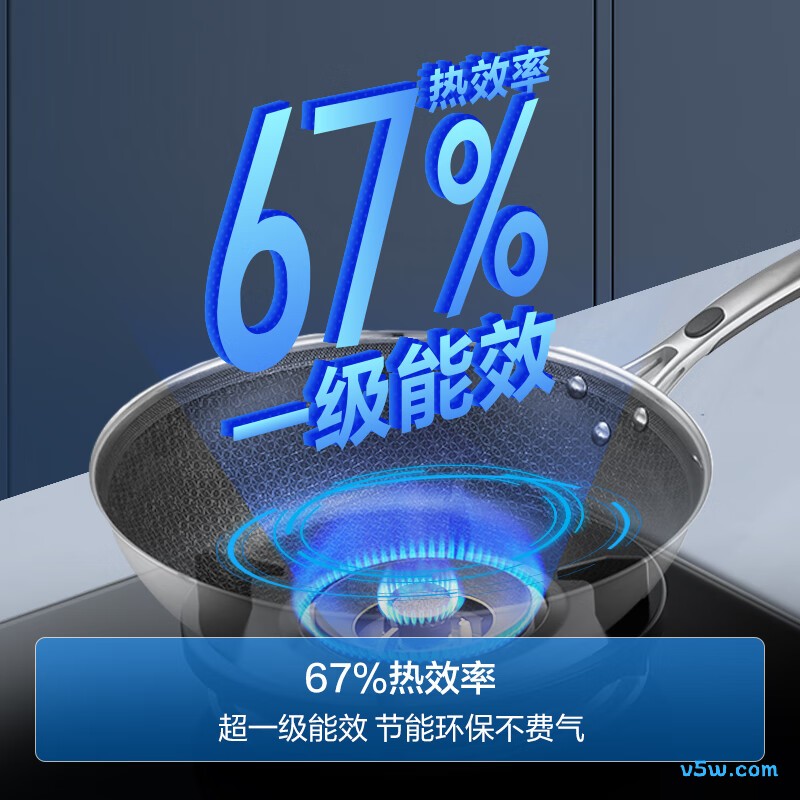 海尔BEA天然气灶然气灶图片
