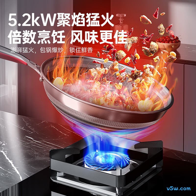 百得JZT-QE52液化气灶然气灶图片