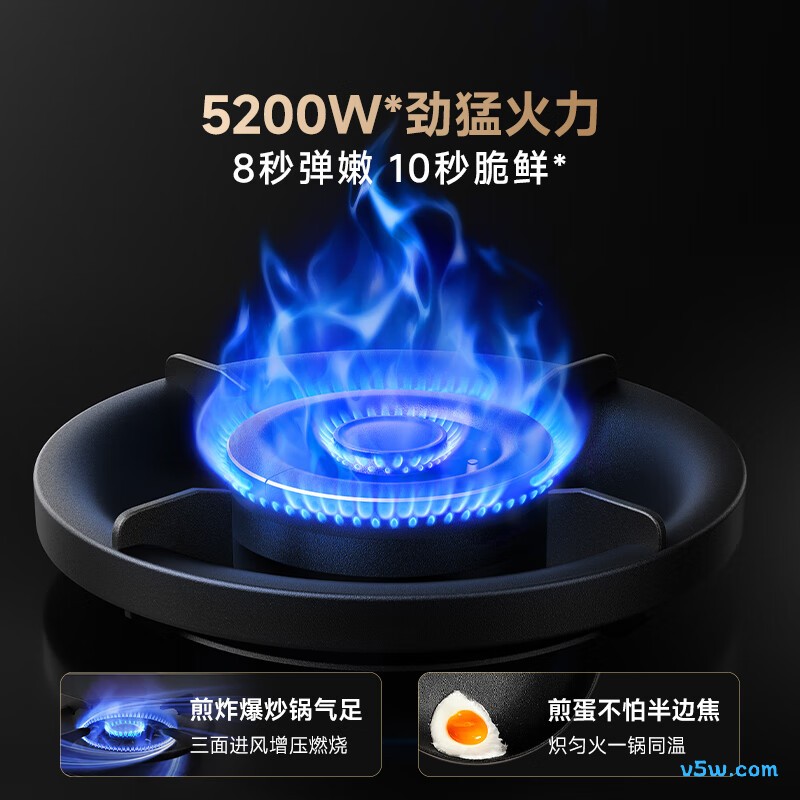 小米MJ03A液化气灶然气灶图片