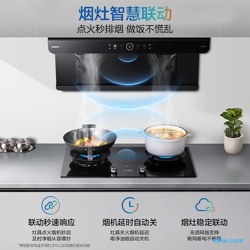 老板JZT-58B9A-C5天然气灶然气灶图片