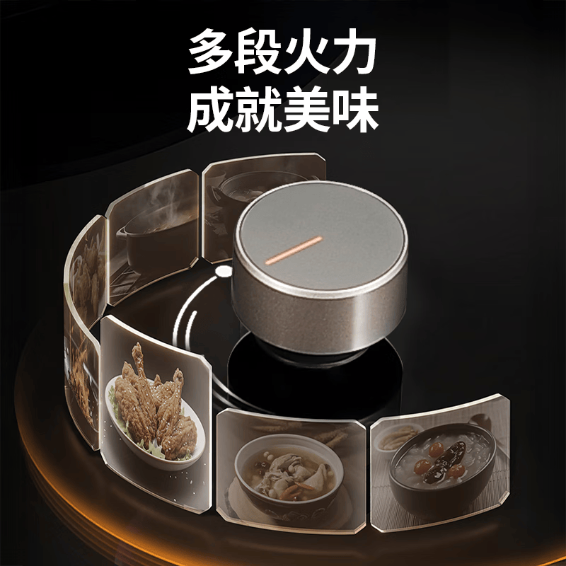 Haotaitai-JZY-ZR03-S液化气灶然气灶图片