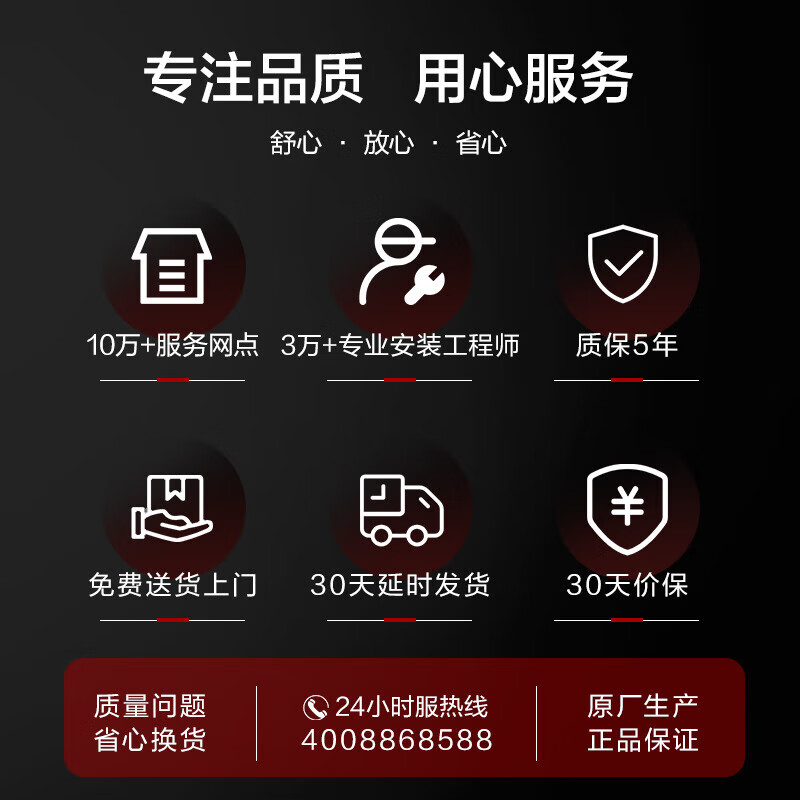名气A6063B液化气灶然气灶图片