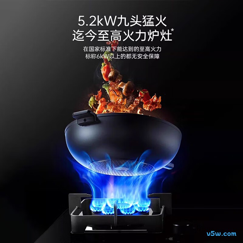 Haotaitai-JZT-B19天然气灶然气灶图片