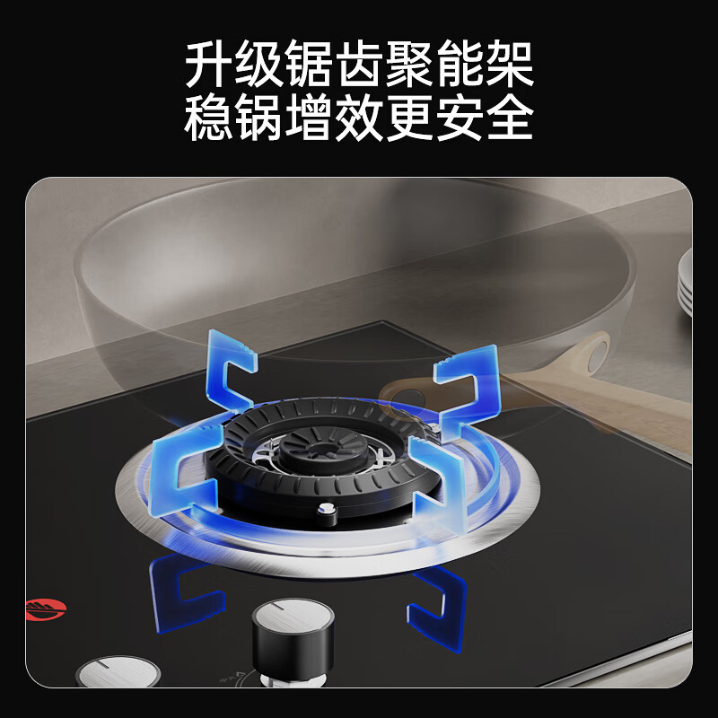 志高JZY-KN108X液化气灶然气灶图片